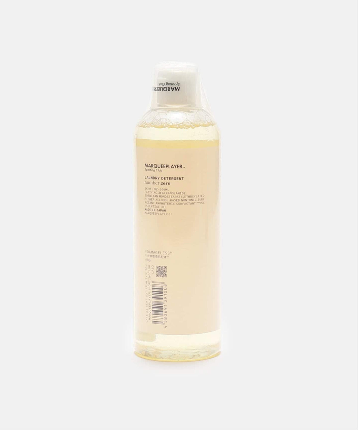 MARQUEE PLAYER LAUNDRY DETERGENT number.zero