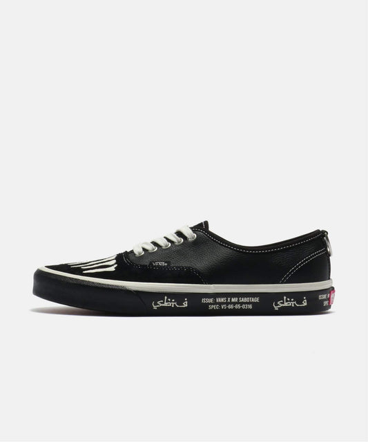 VANS Authentic VN000BW5BPR