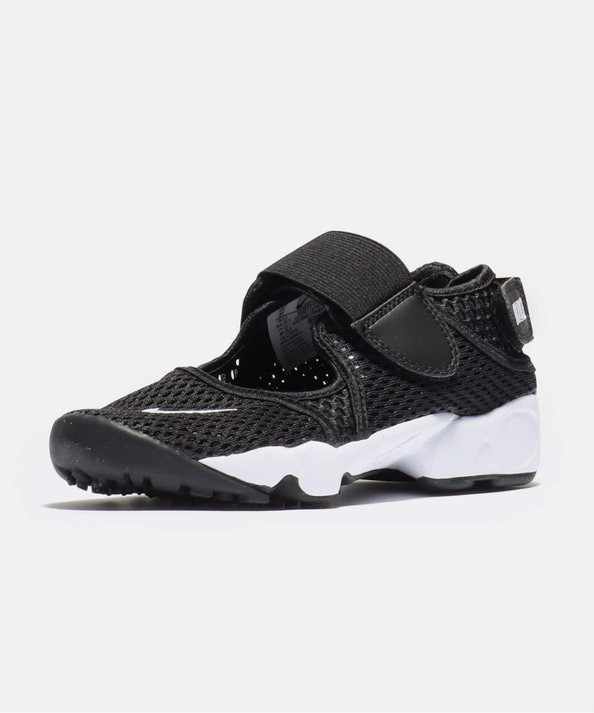 NIKE RIFT GS/PS 322359-014
