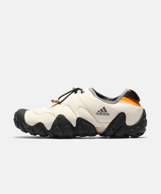 adidas originals RADLANDER MOC IF9462