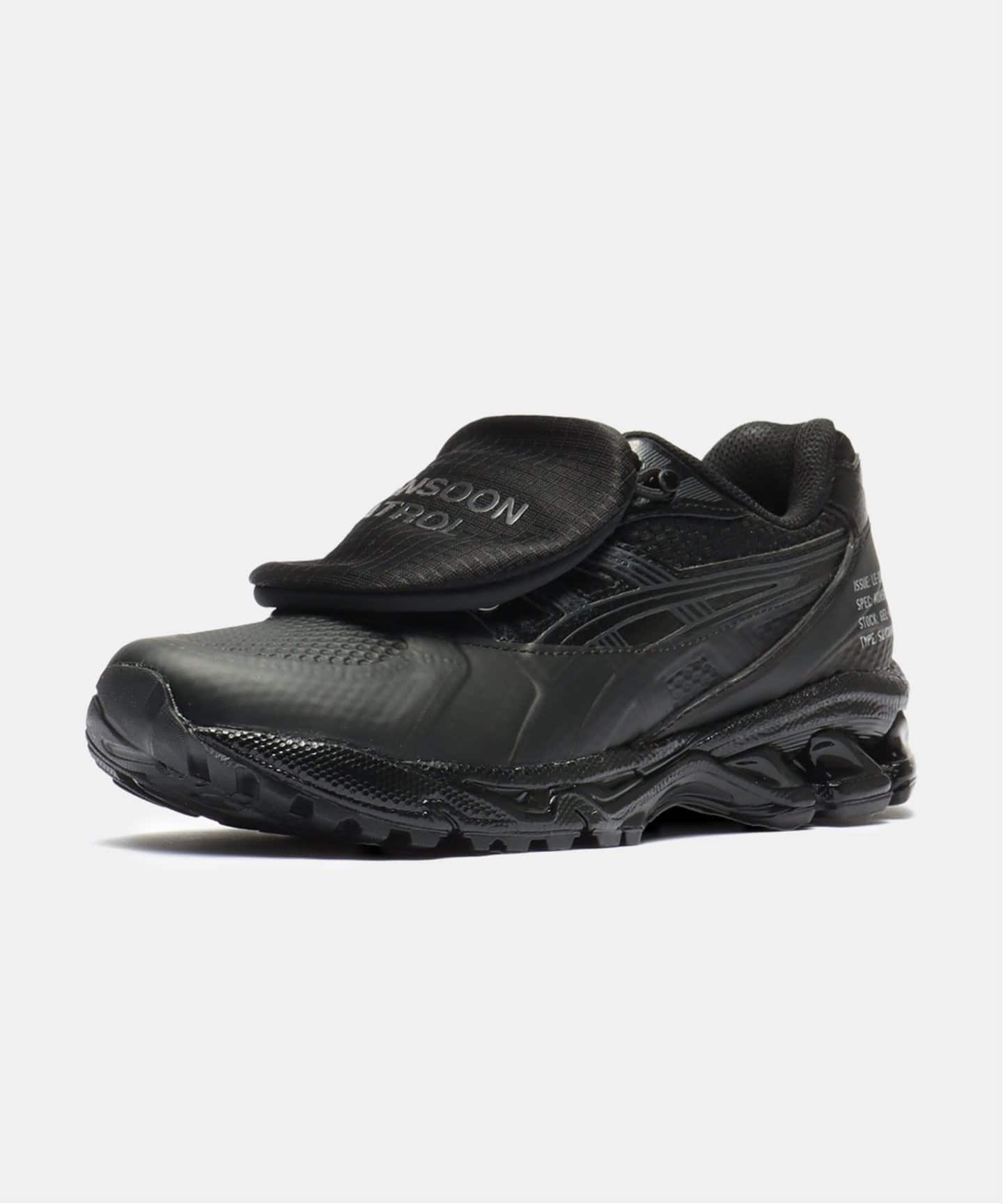 ASICS GEL-KAYANO 14 × SBTG × Limited Edt 1201A975.001