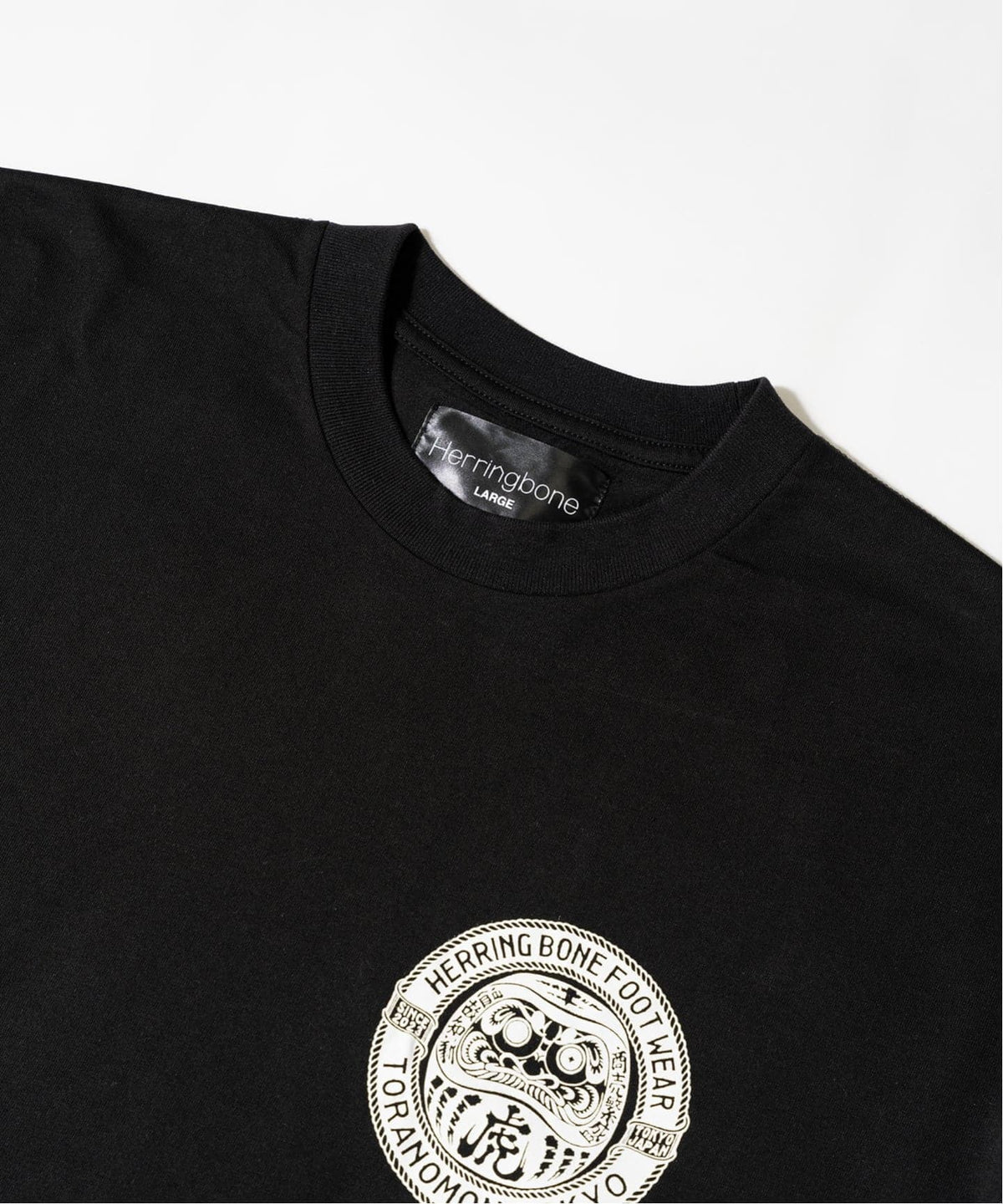 “Herringbone“ Daruma Print Tee