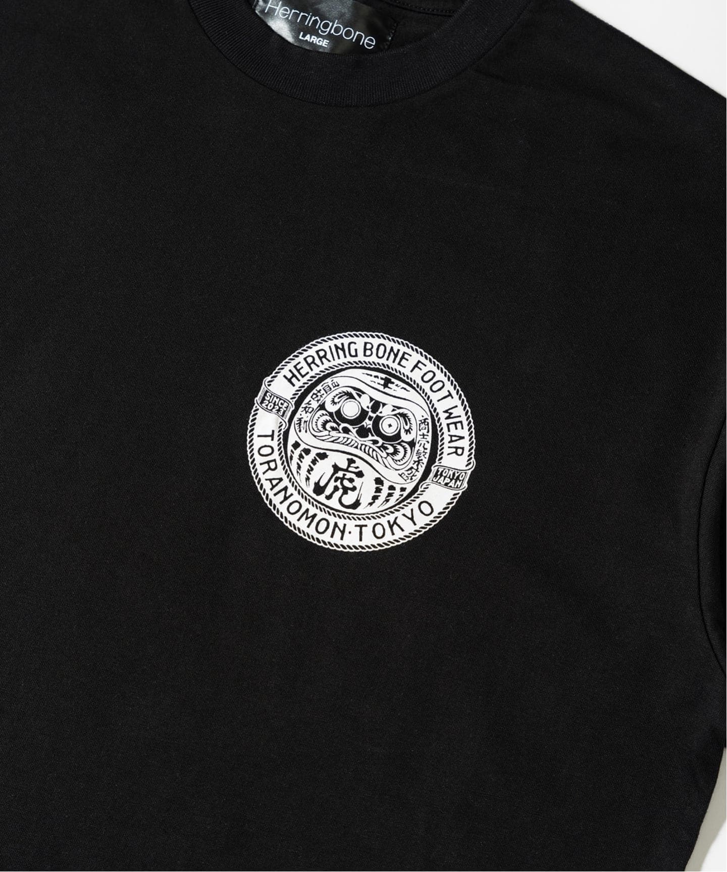 “Herringbone“ Daruma Print Tee