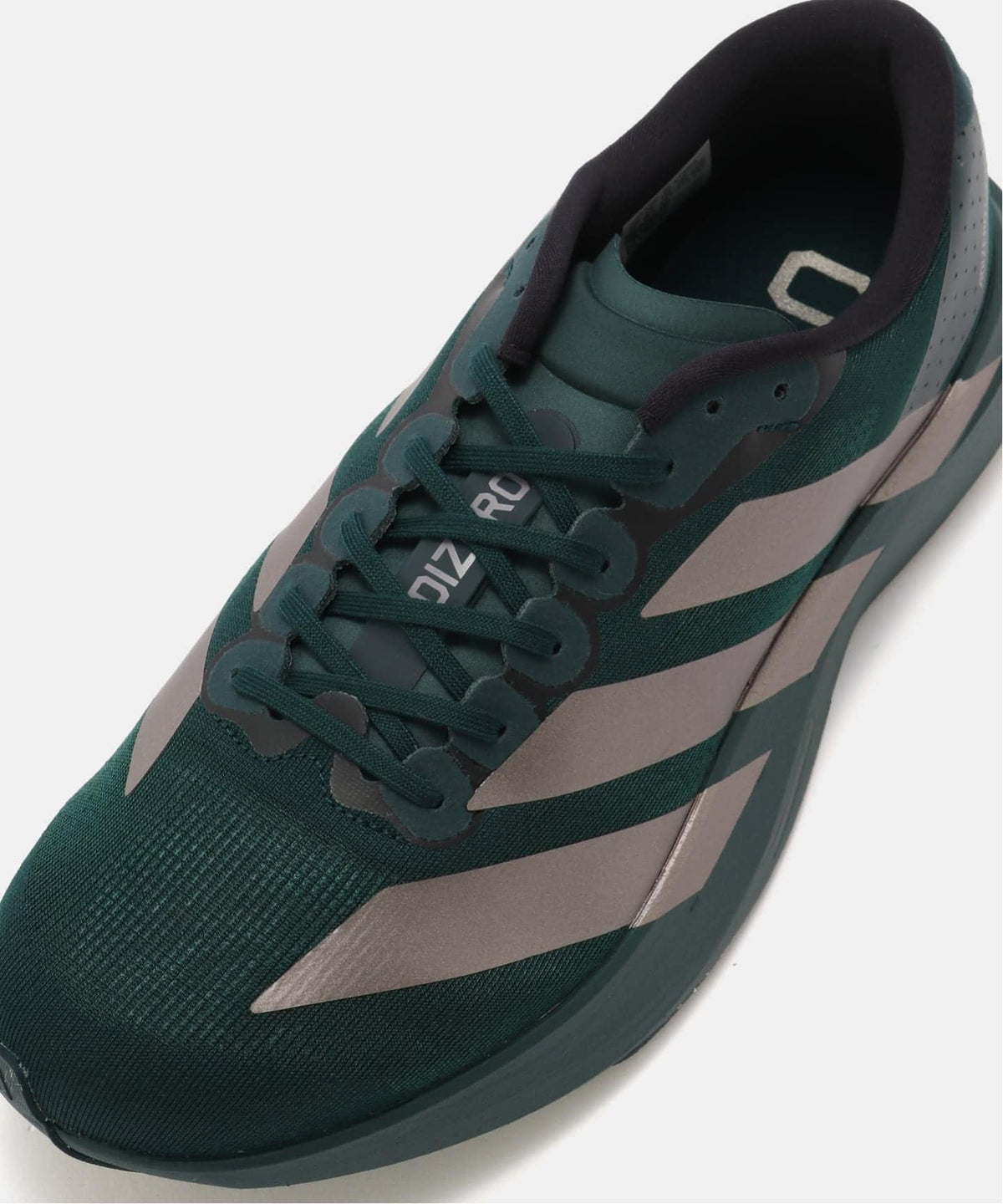 adidas ADIZERO EVO SL M JQ4663