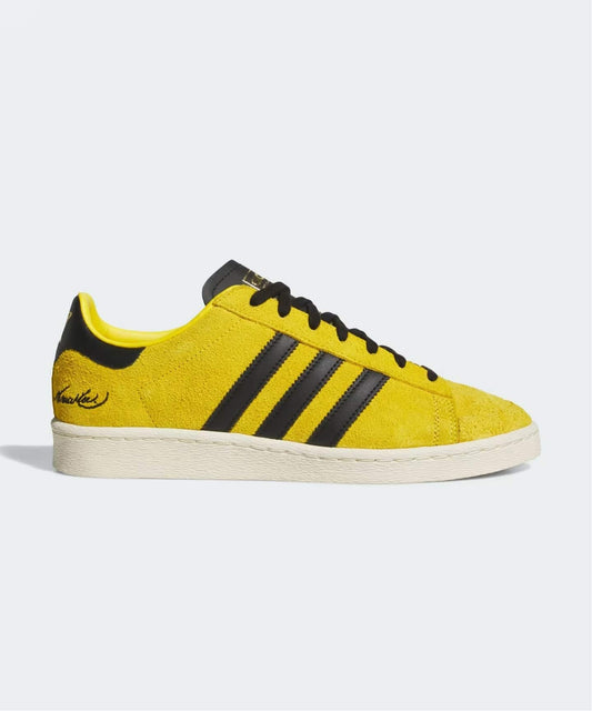 adidas originals JABBER LO × BRUCE LEE JR1597