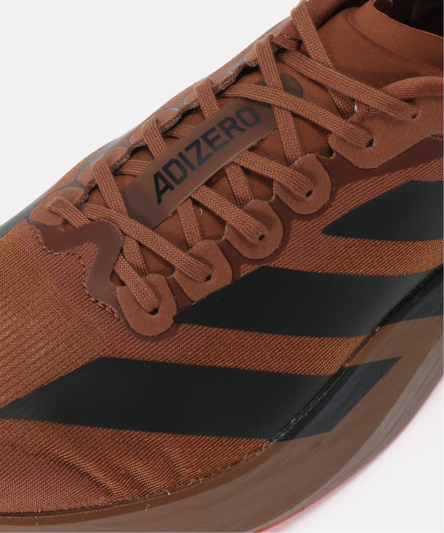 adidas Humanrace Adizero EVO SL by Pharrell Williams KJ8809