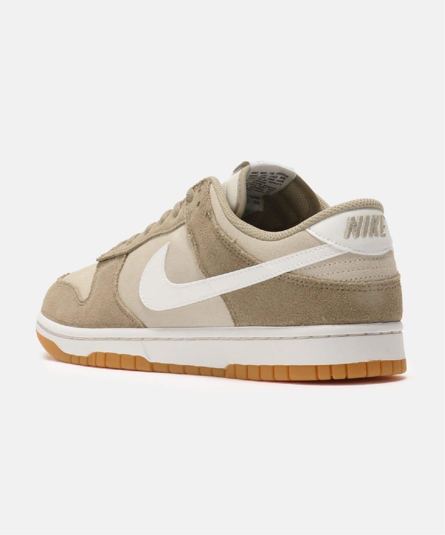 NIKE DUNK LOW RETRO SE ESS HQ1931-100