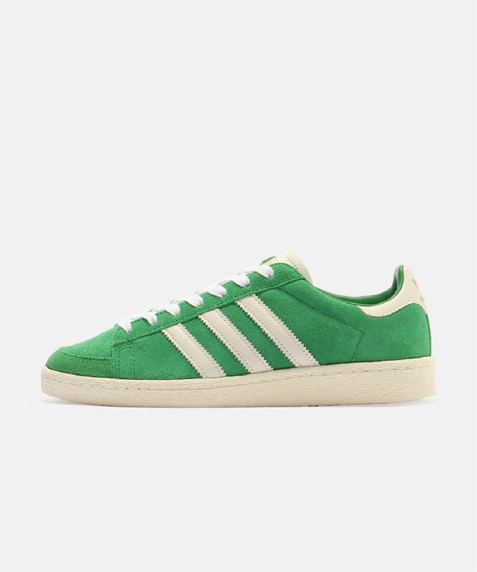 adidas originals JABBAR LO JI3432