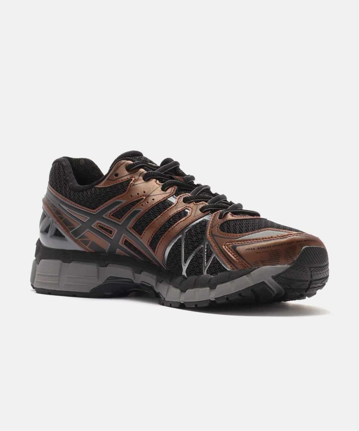 ASICS GEL-KAYANO 20 1203A388.002