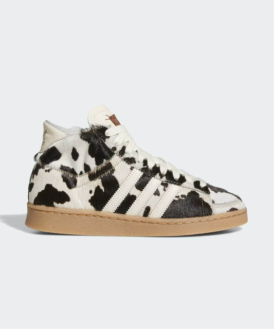 adidas originals JABBAR HI W JI3420