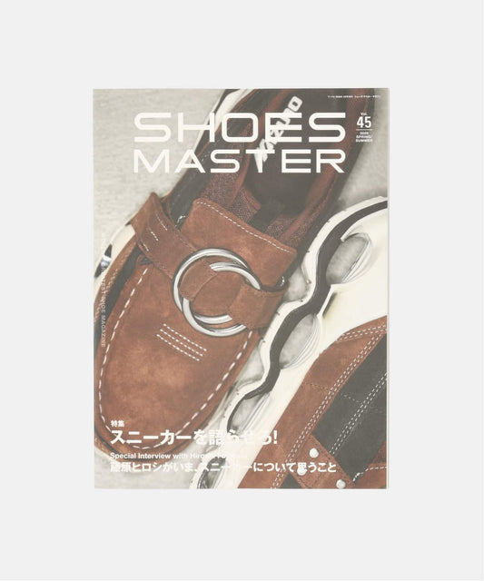 SHOES MASTER Vol.45