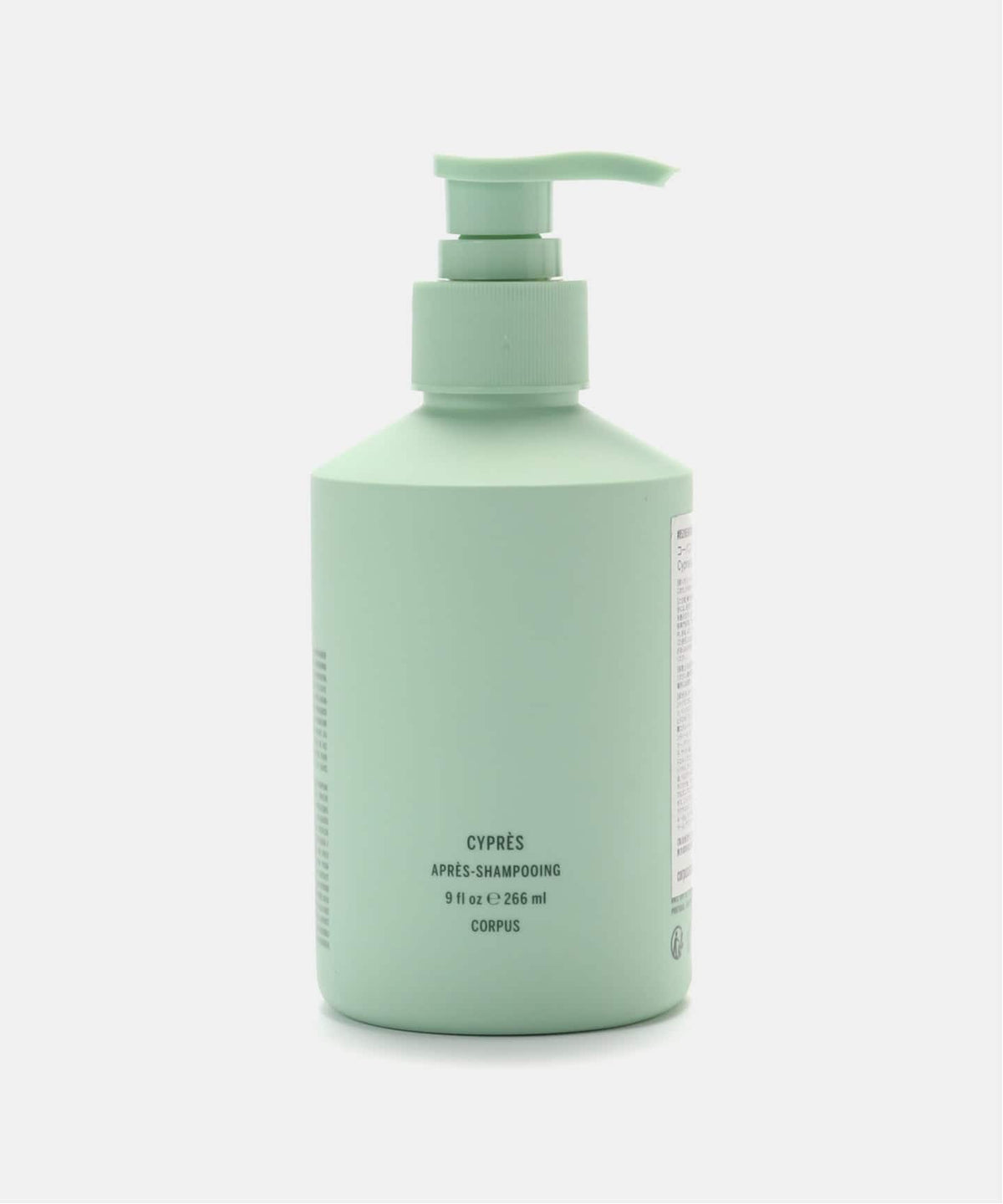 CORPUS NATURALS コンディショナー CYPRESS