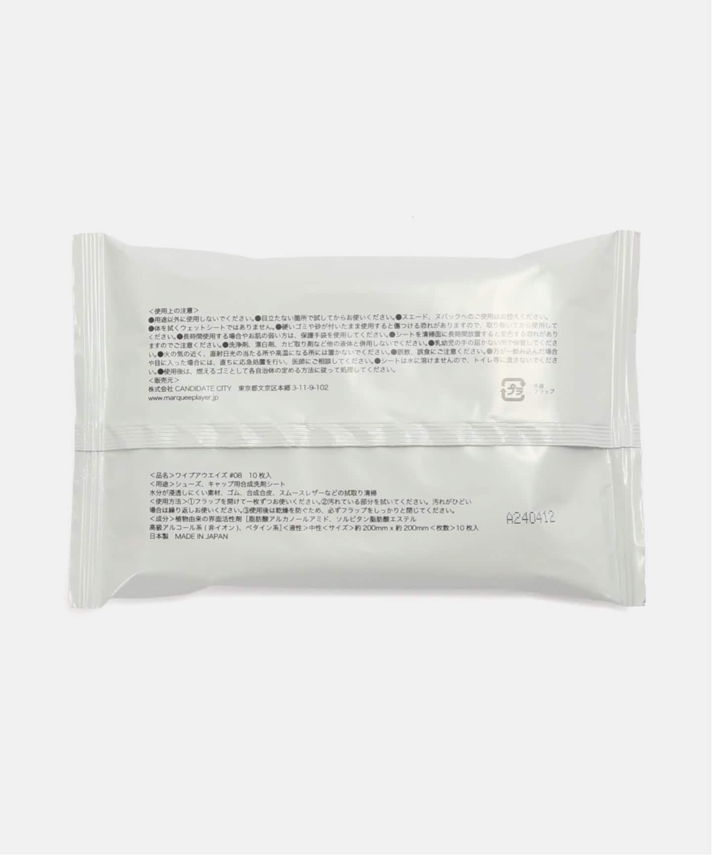 MARQUEE PLAYER WIPE AWAYS #08 For SNEAKERS&CAPS