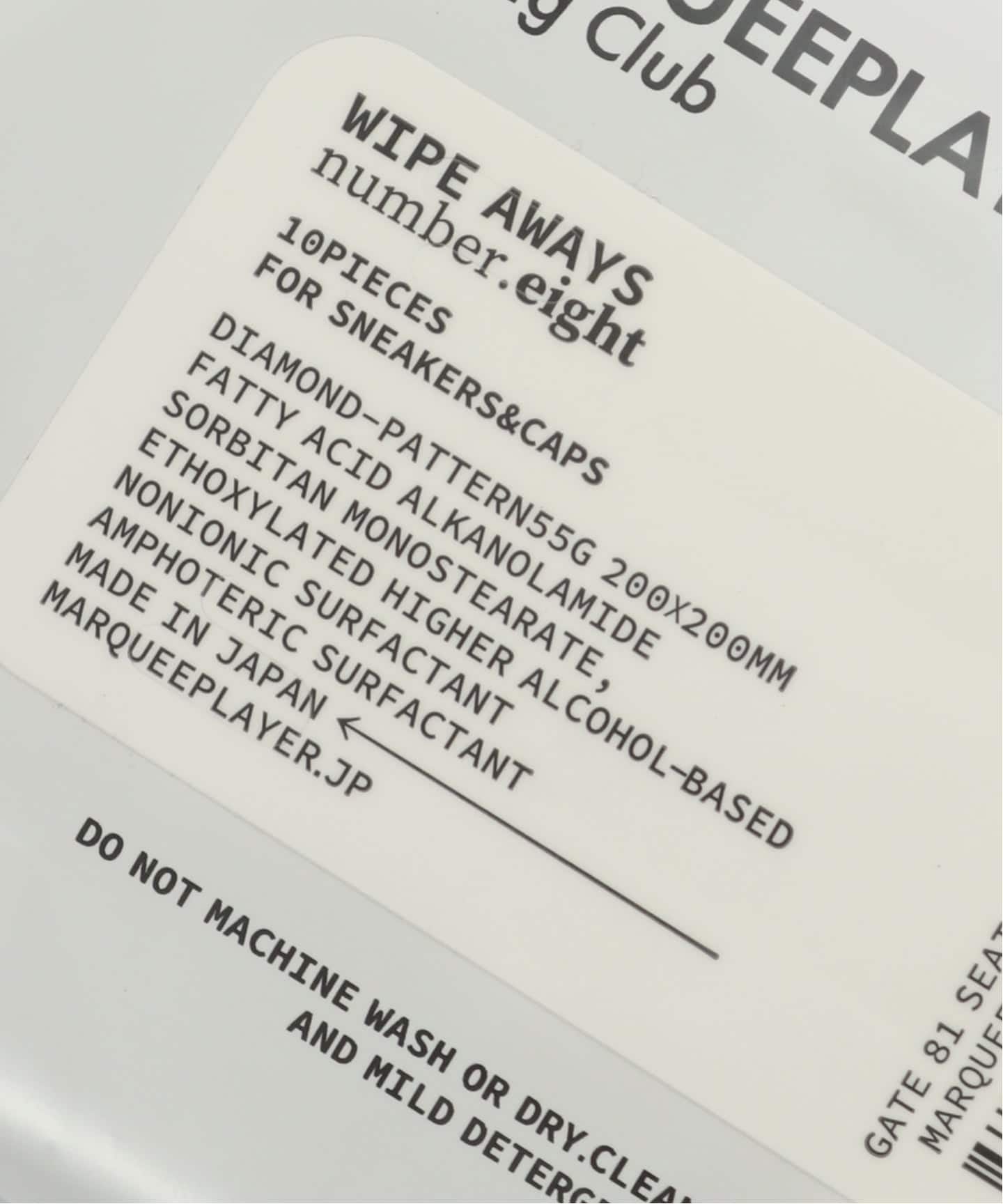 MARQUEE PLAYER WIPE AWAYS #08 For SNEAKERS&CAPS