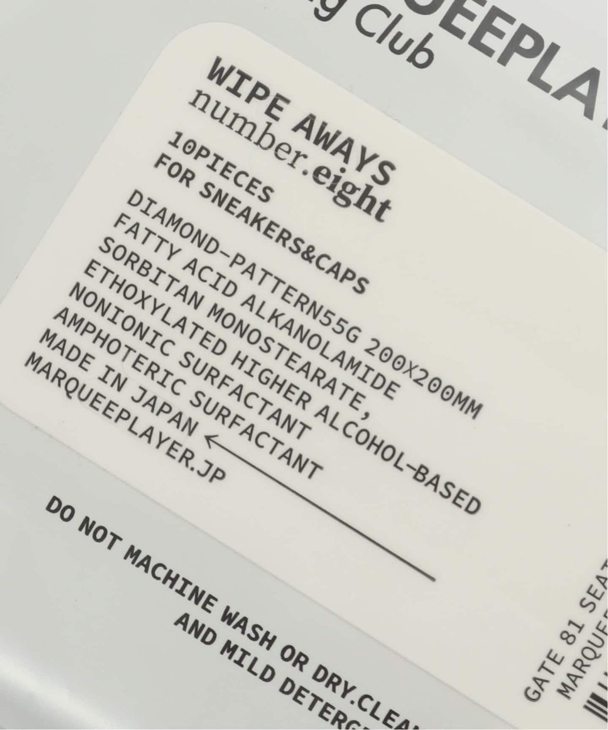 MARQUEE PLAYER WIPE AWAYS #08 For SNEAKERS&CAPS