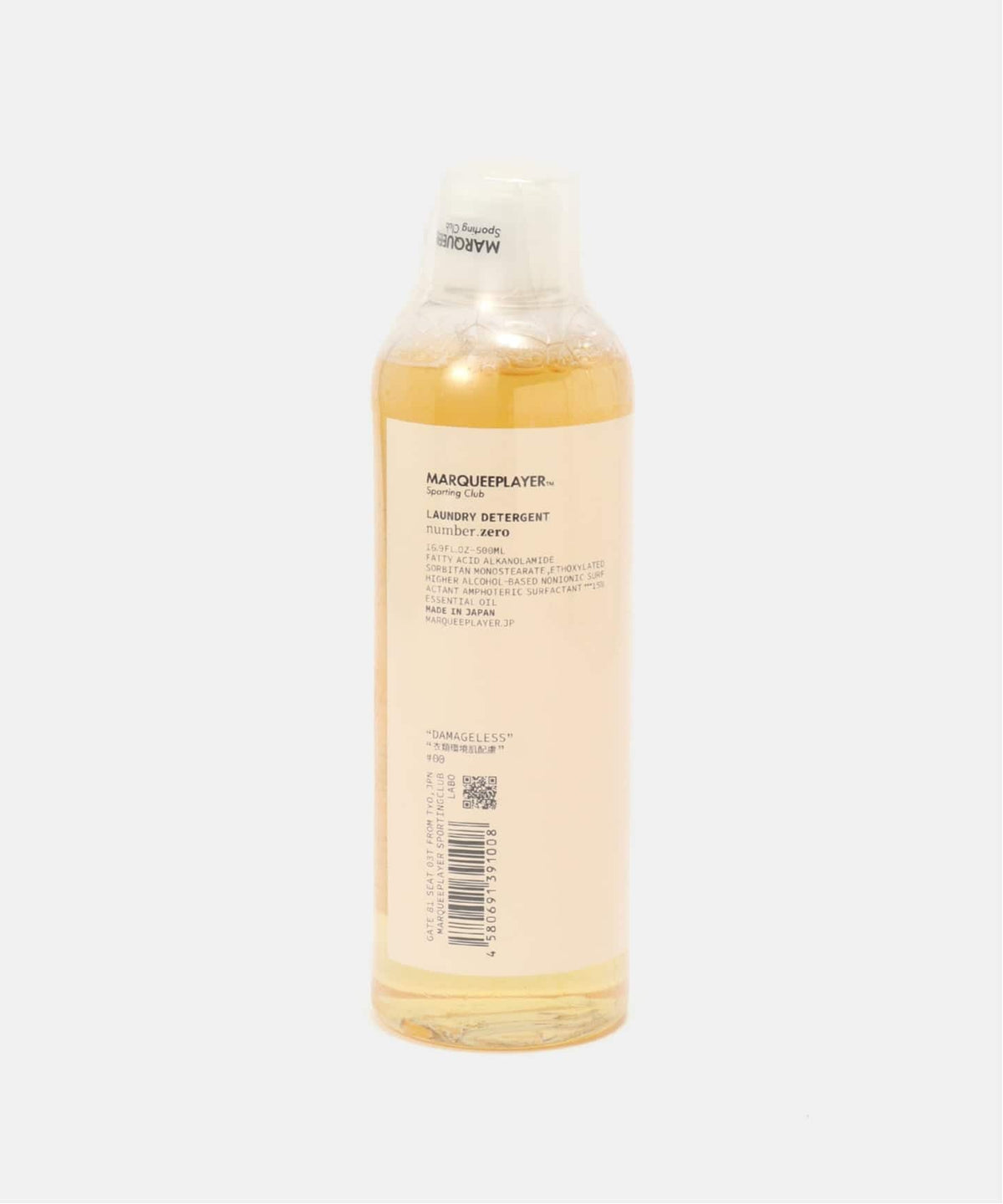 MARQUEE PLAYER LAUNDRY DETERGENT #00