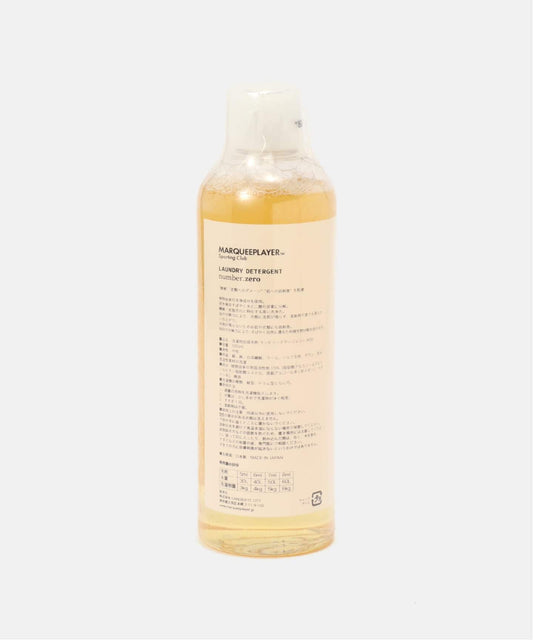 MARQUEE PLAYER LAUNDRY DETERGENT #00