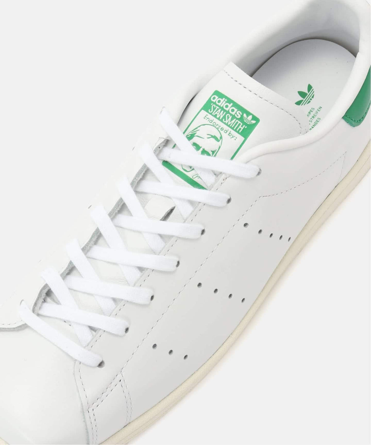 adidas Originals STAN SMITH SQ W KI5230