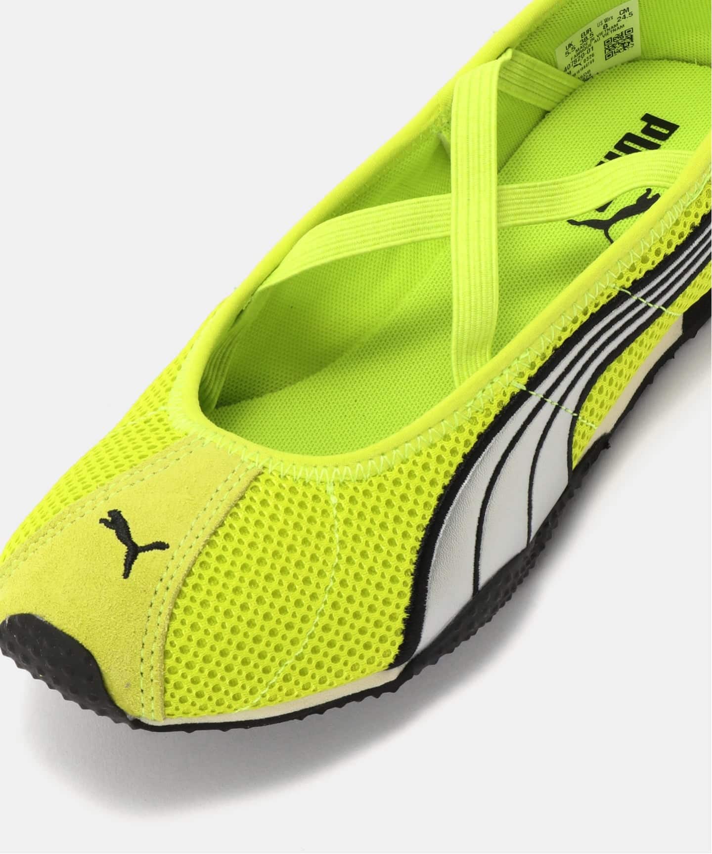 PUMA WOMENS H-STREET BALLET 407820-01