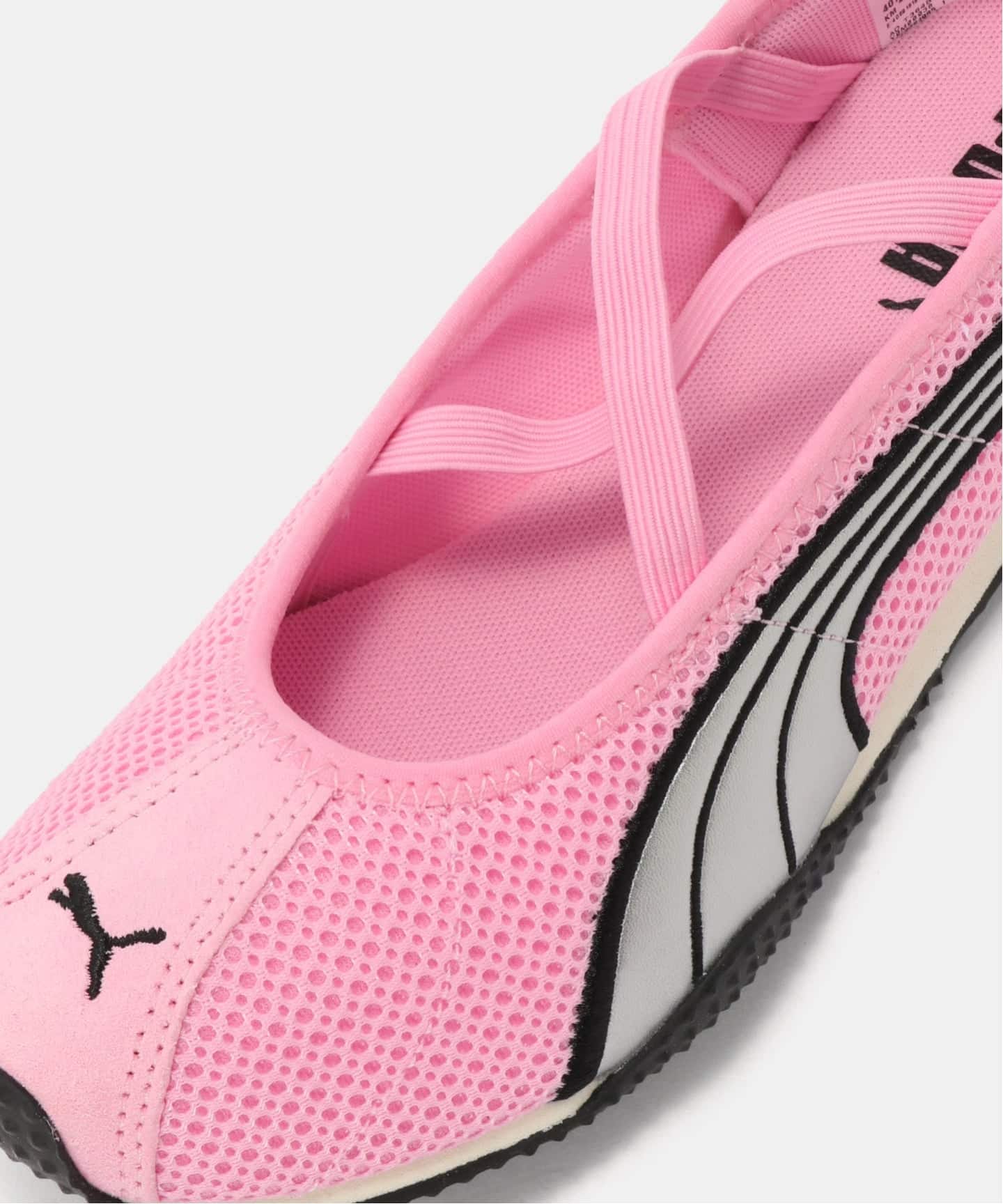 PUMA WOMENS H-STREET BALLET 407820-04
