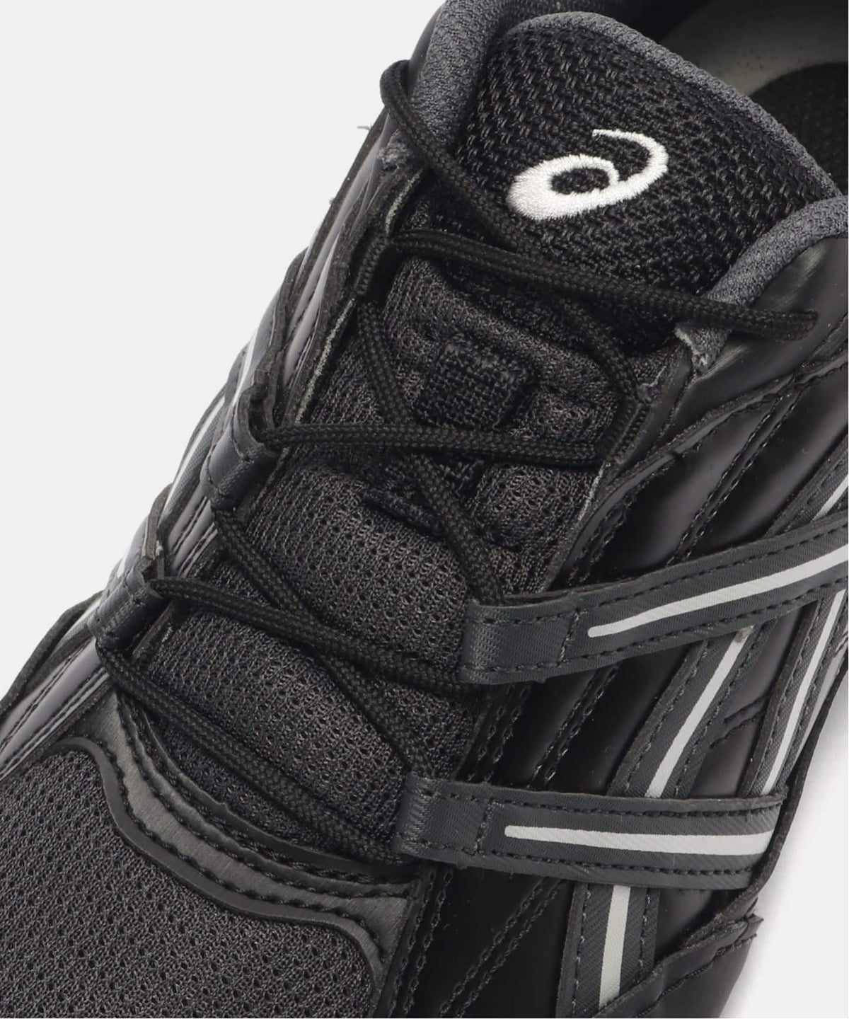 ASICS HYPERSYNC 1203A879.021