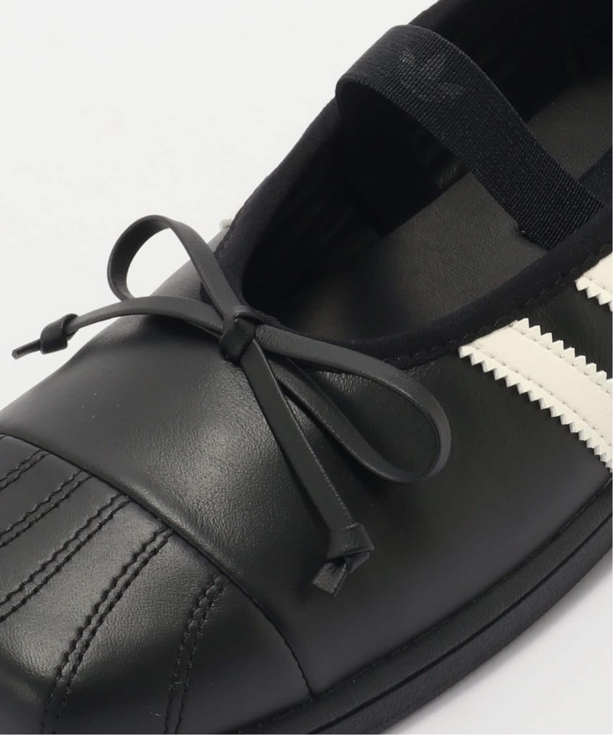 adidas Originals SUPERSTAR SQ BALLET W LB3787
