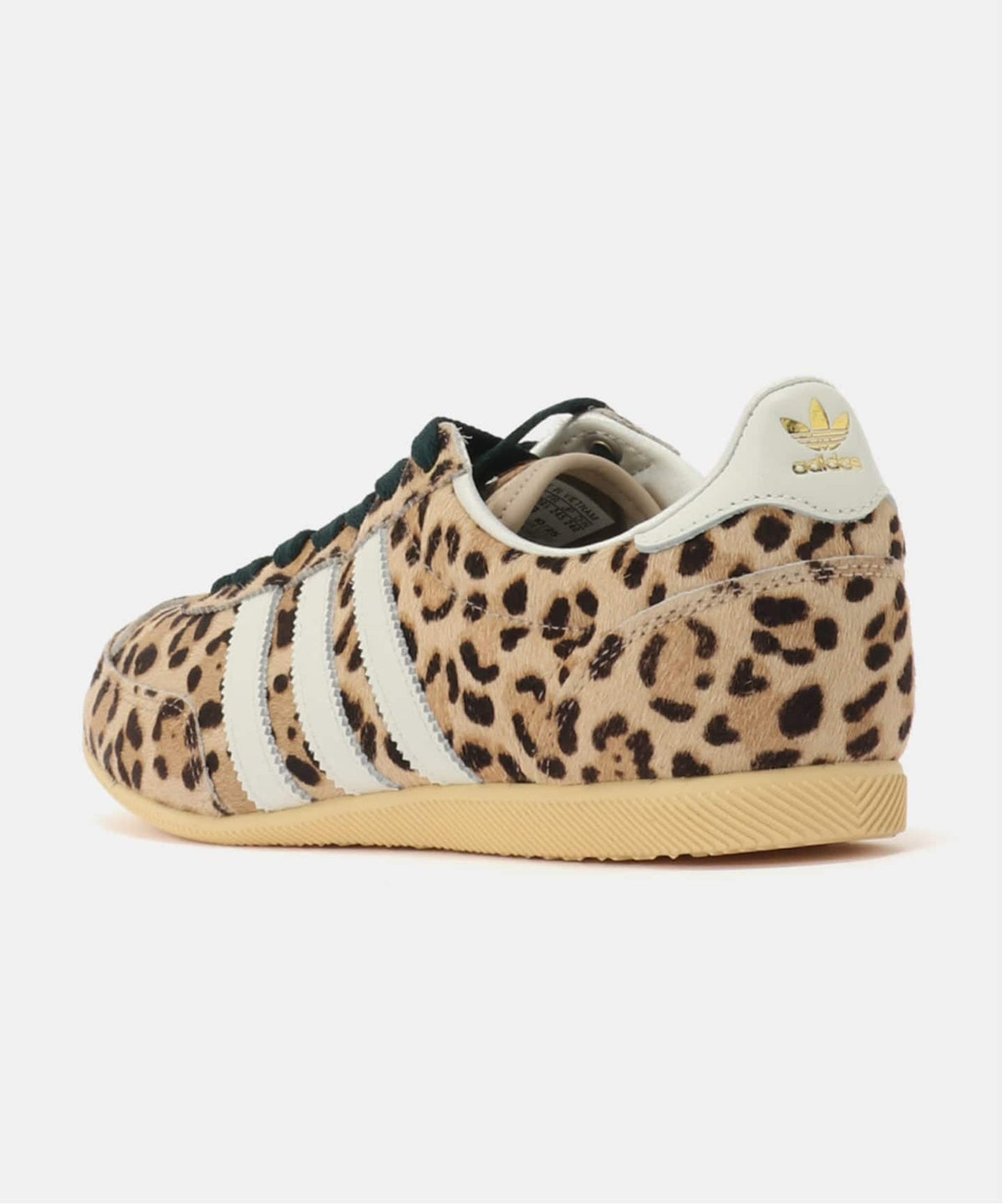 adidas Originals JAPAN W KI6687