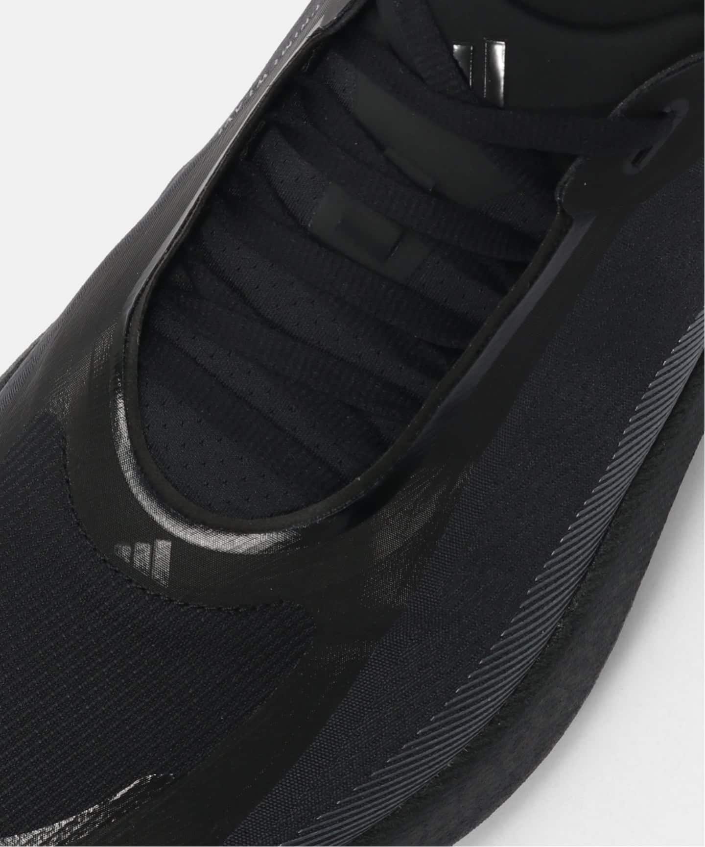 adidas HYPERBOOST EDGE M KI0358