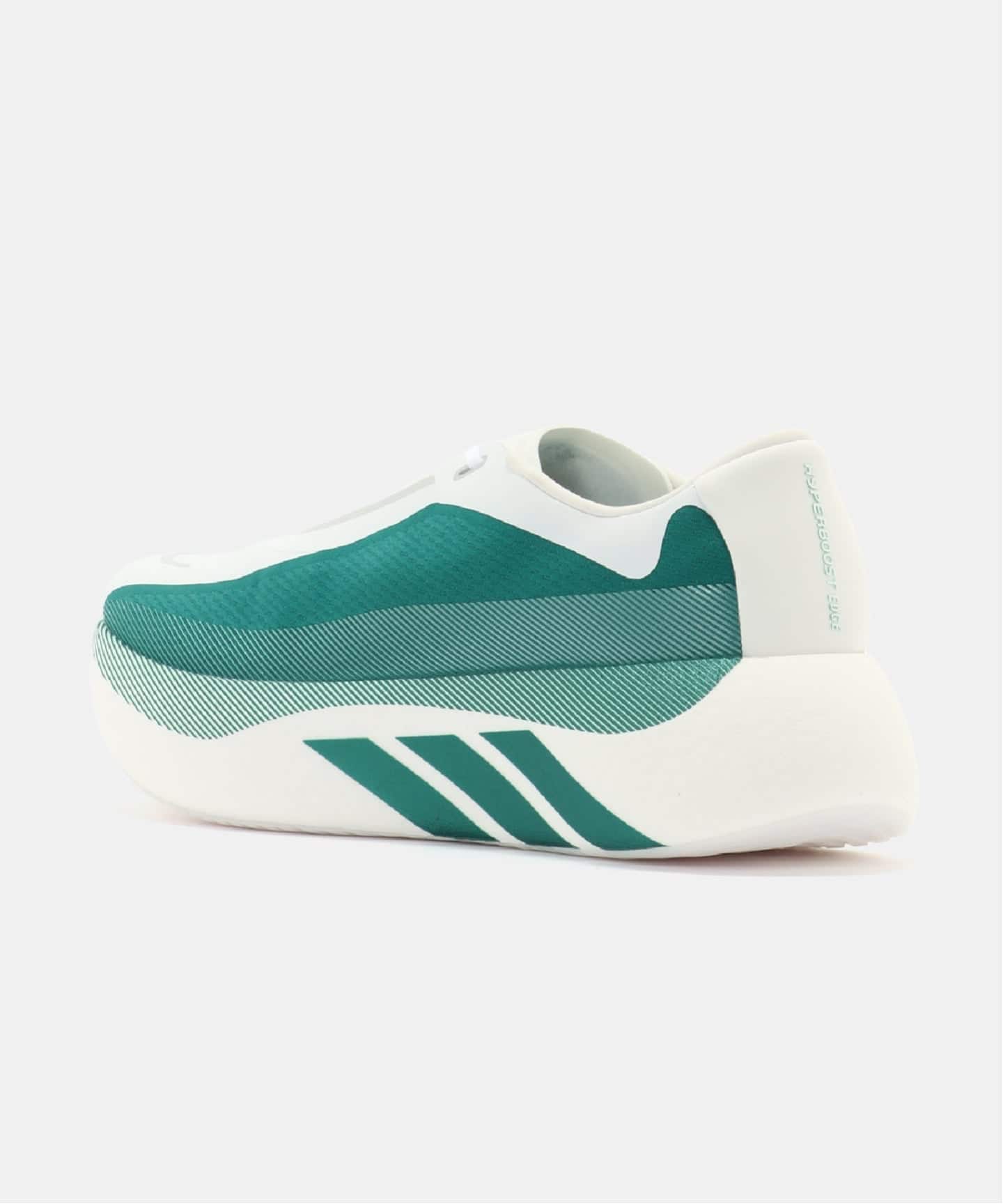 adidas HYPERBOOST EDGE M KI1912