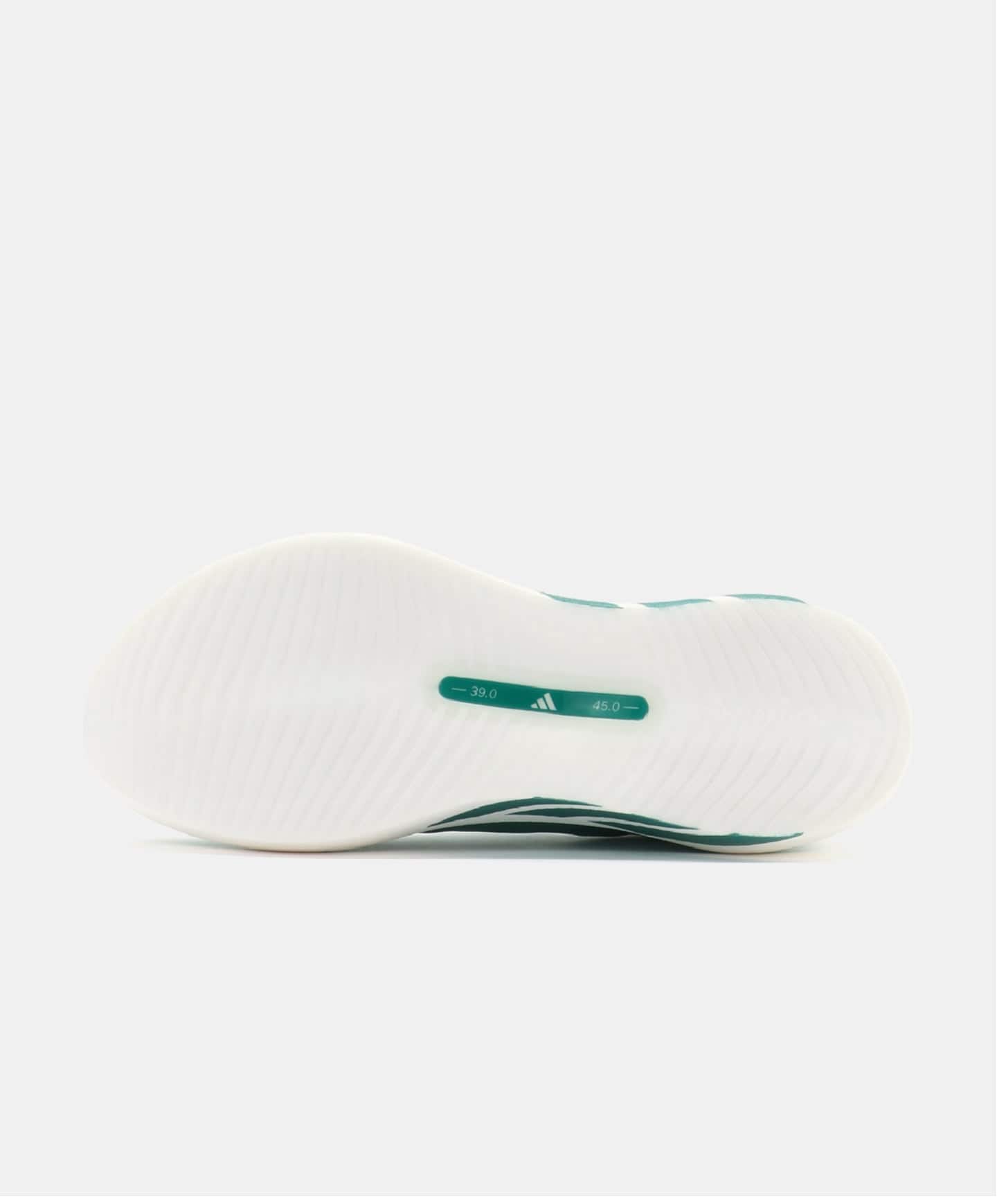 adidas HYPERBOOST EDGE M KI1912