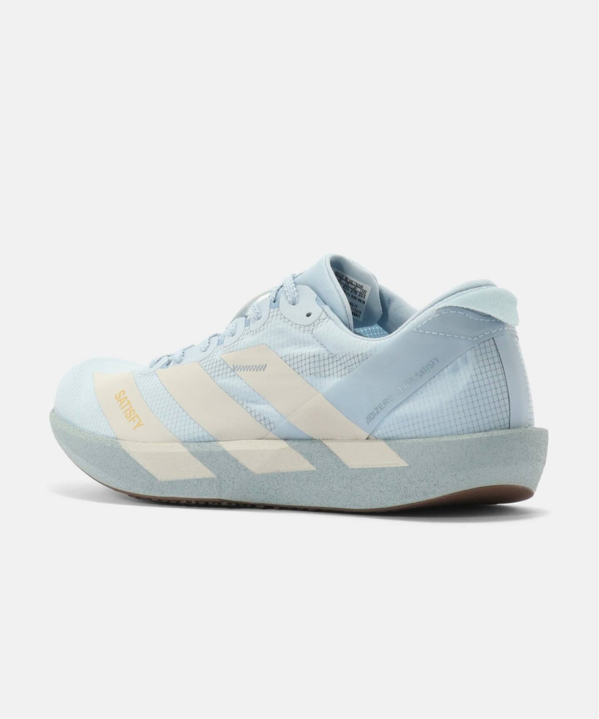 adidas ADIZERO JAPAN SATISFY Men KH6679