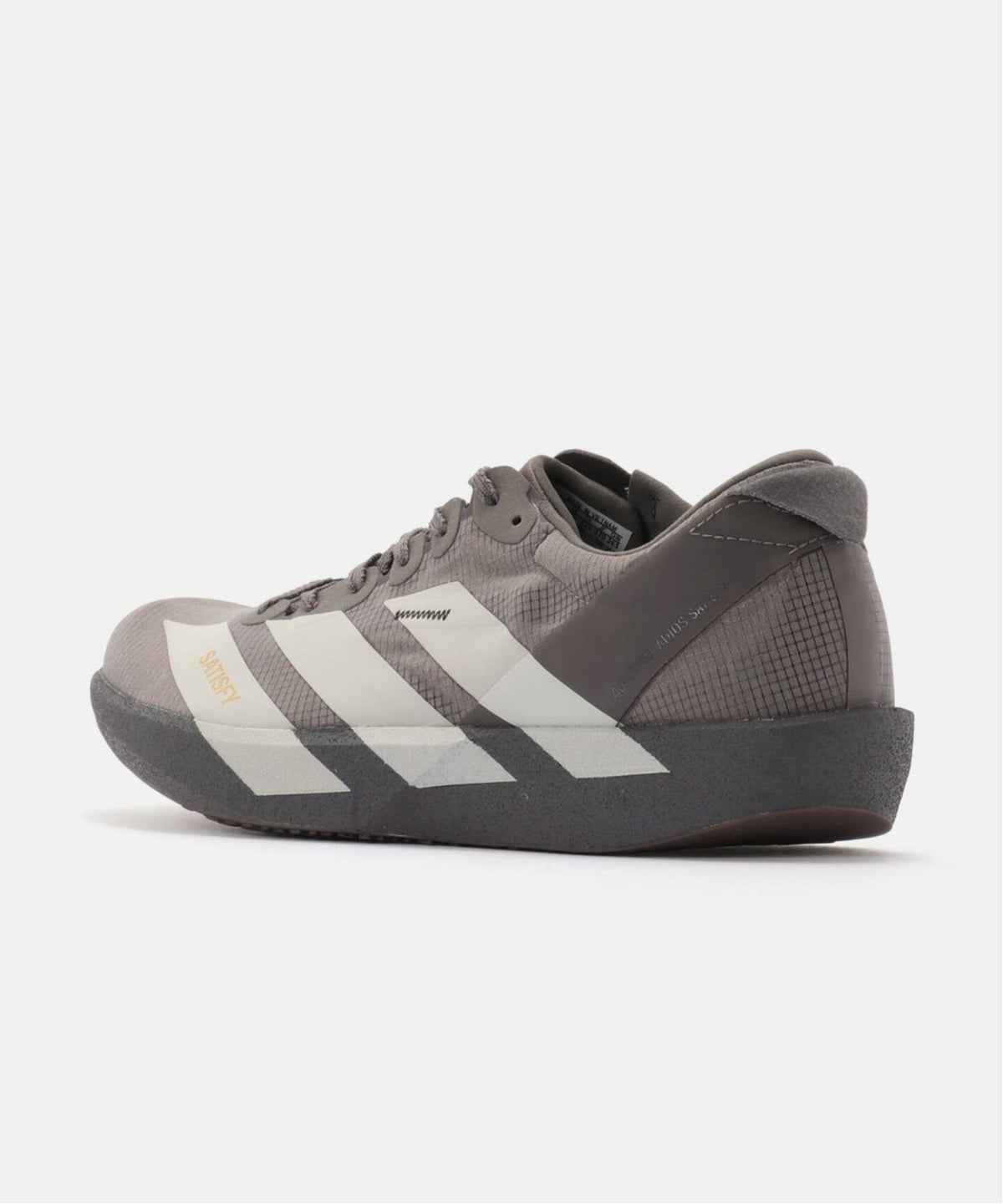 adidas ADIZERO JAPAN SATISFY Men KH6682