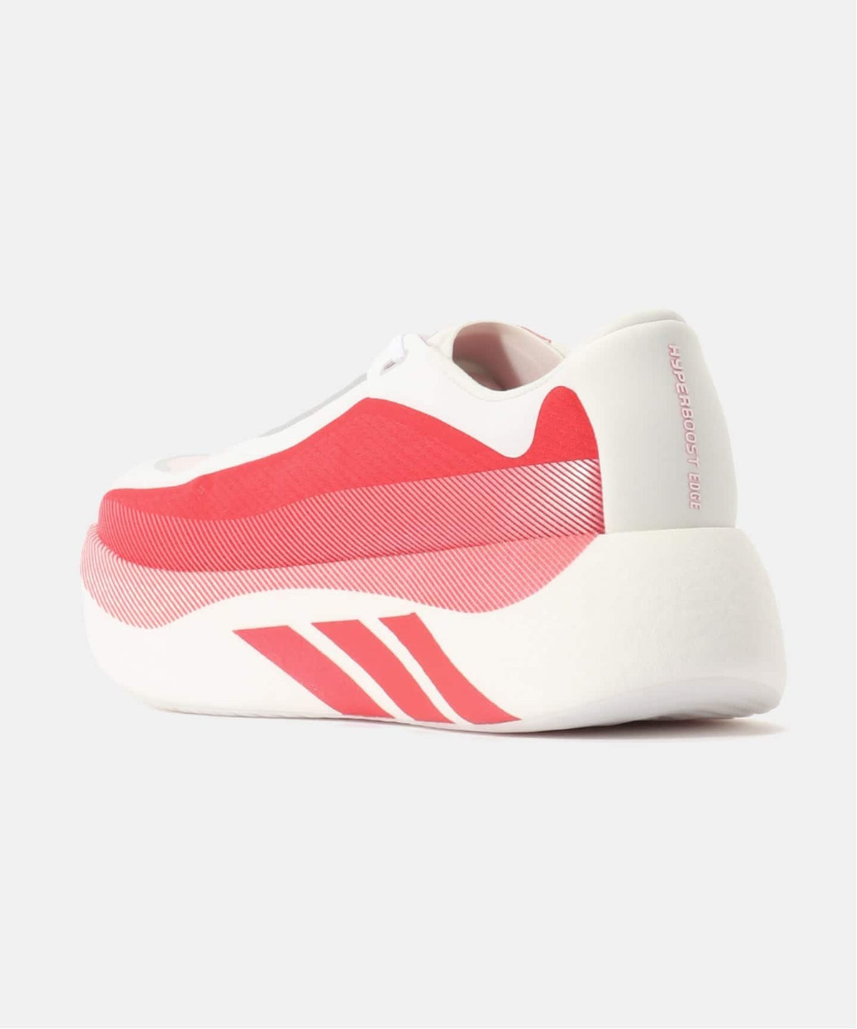 adidas HYPERBOOST EDGE M KI1913