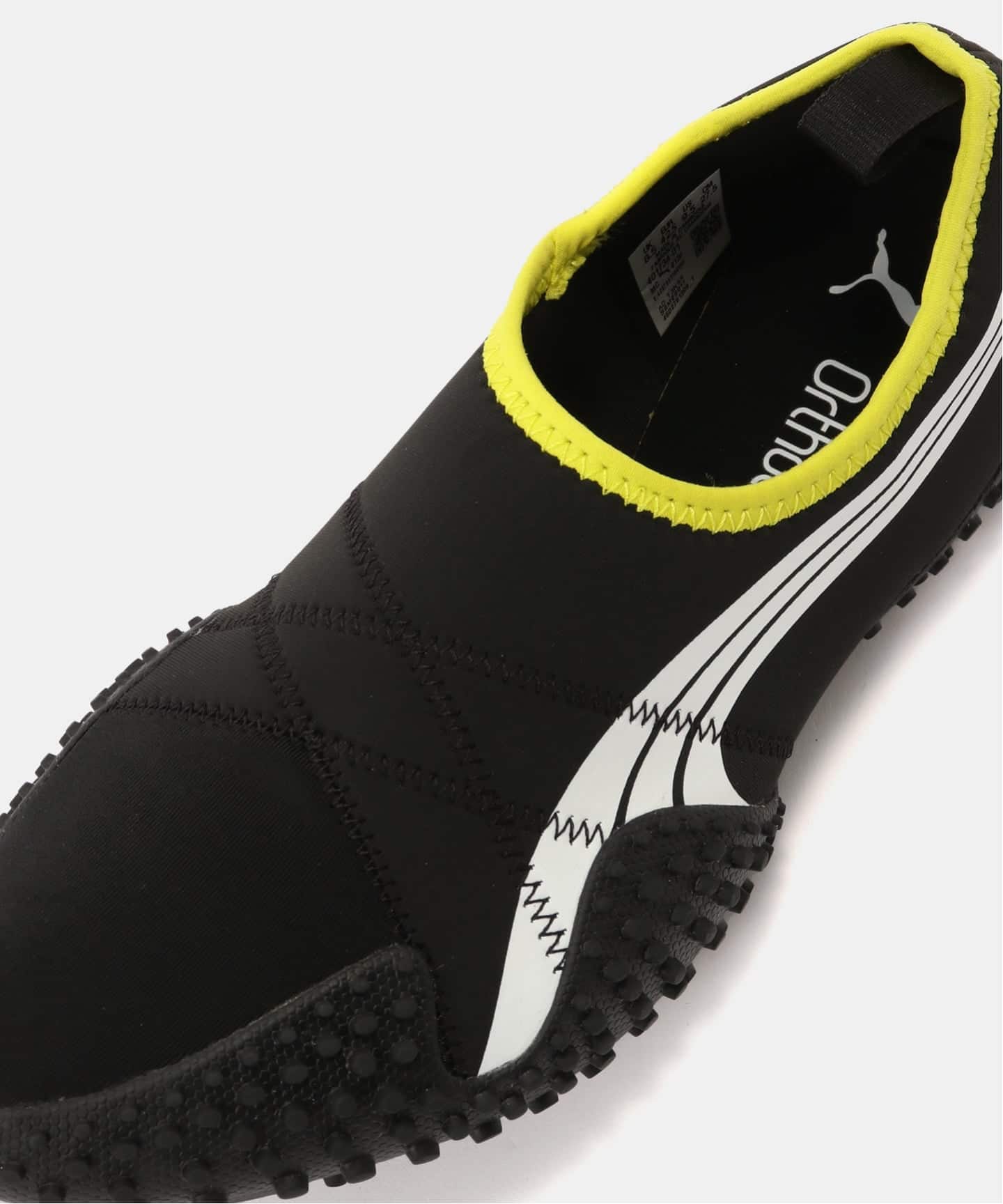 PUMA MOSTRO FLEX 401734-01