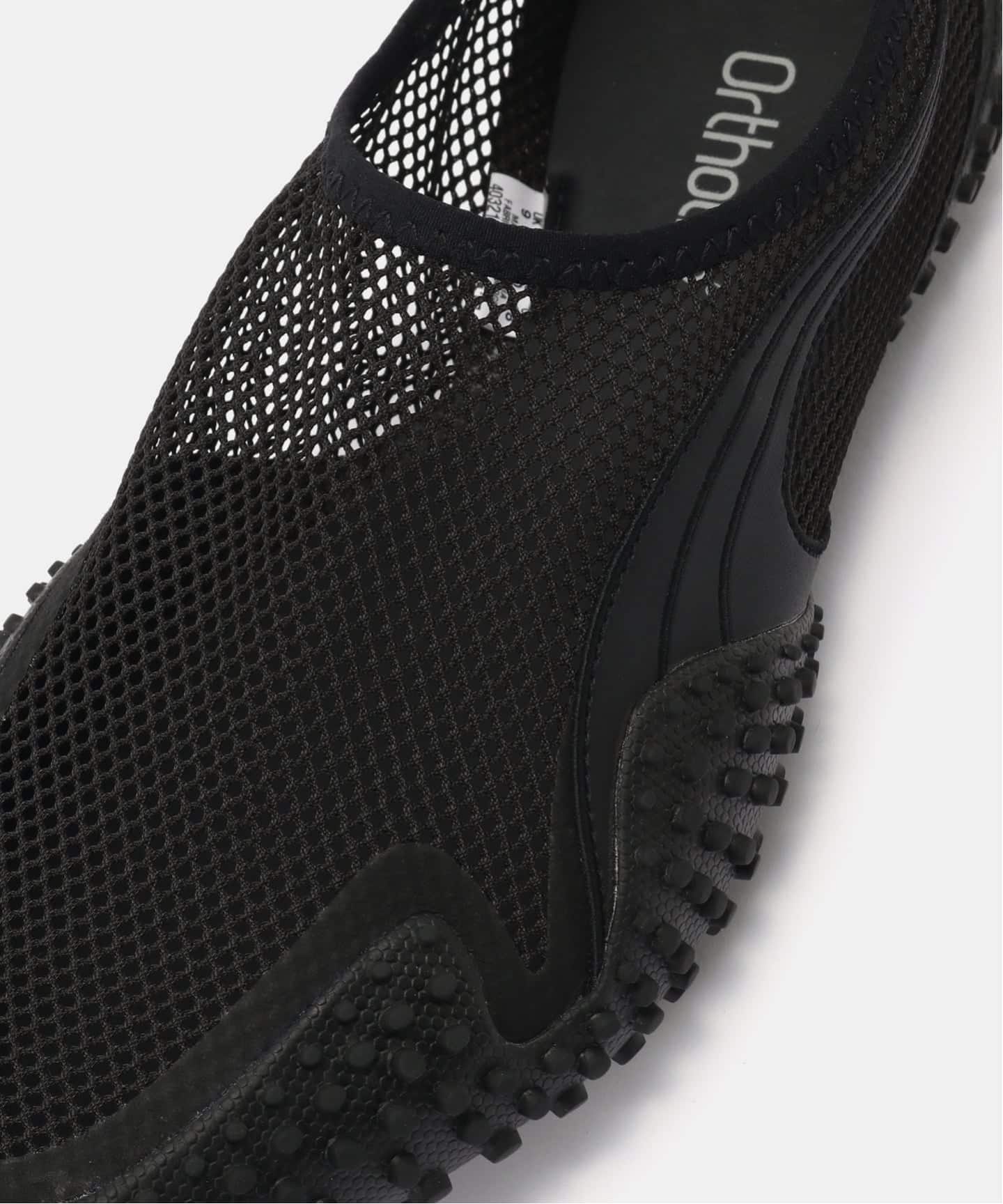 PUMA MOSTRO FLEX MESH 403214-01