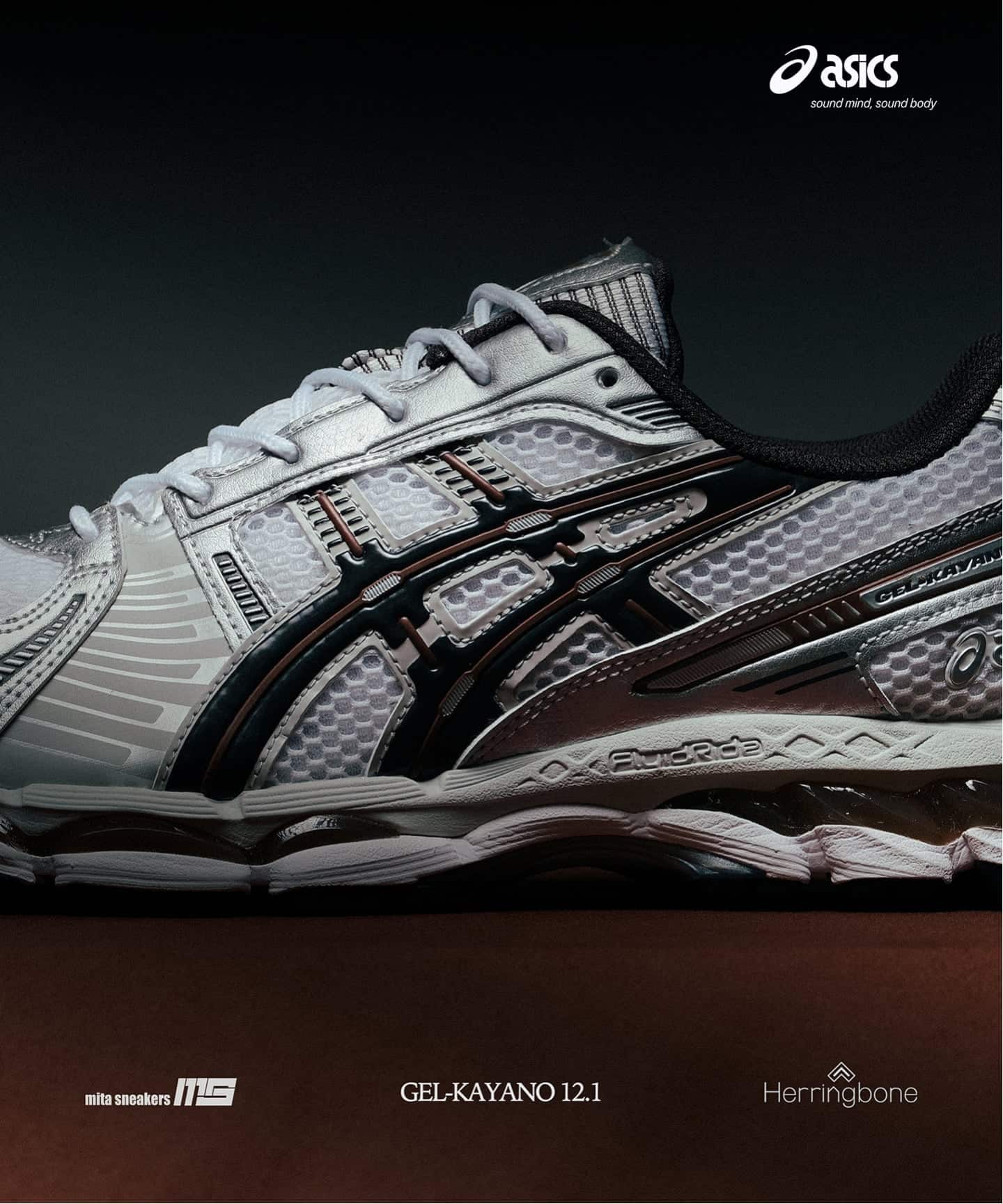 【日本国内限定カラー】ASICS GEL-KAYANO 12.1 1203A759.104