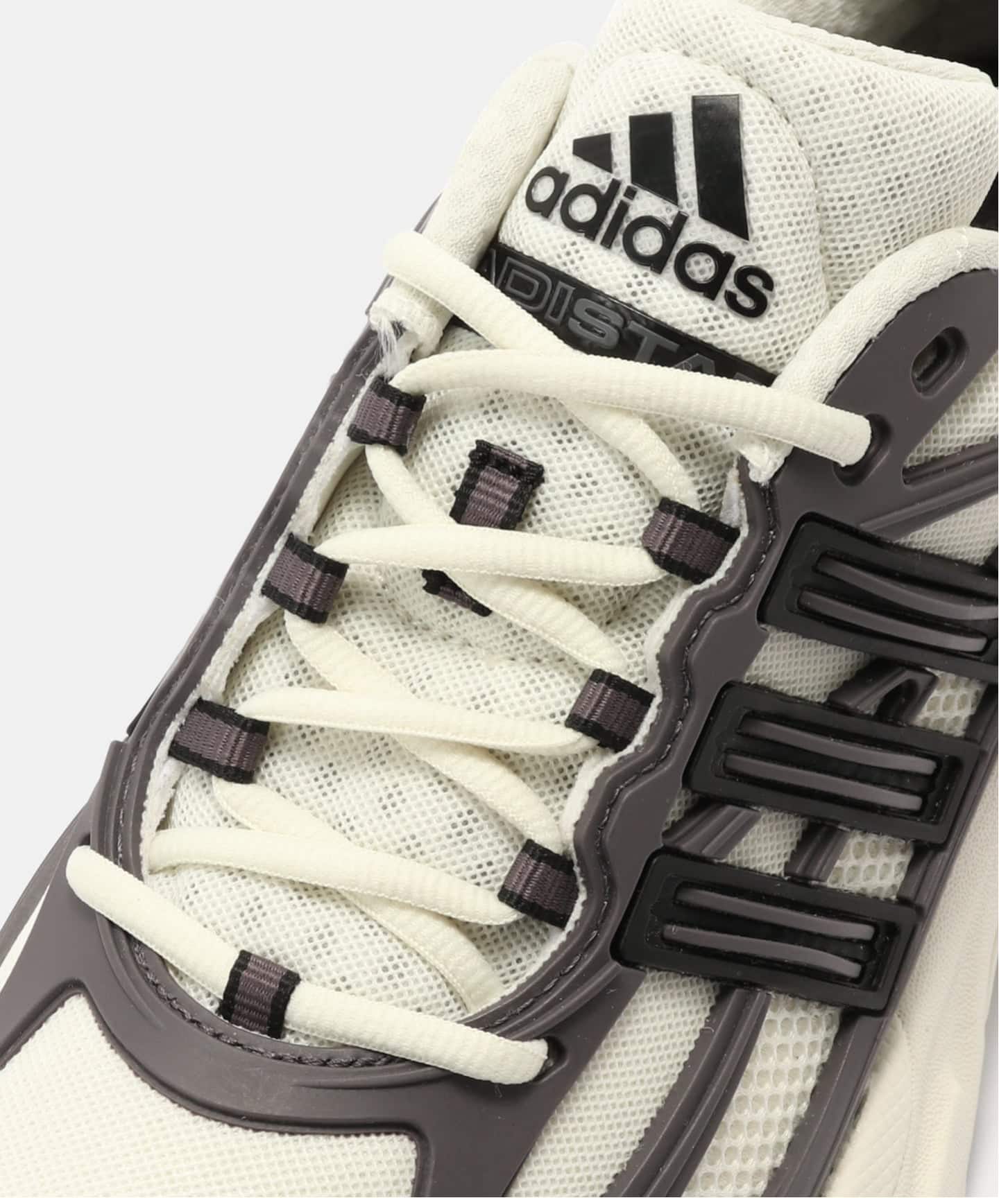 adidas Originals ADISTAR XLG 2.0 KJ7895